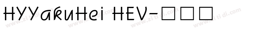 HYYakuHei HEV字体转换